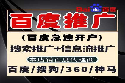 Sem优化公司案例：精准定位客户需求